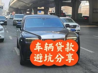 什么是辽宁企业税贷和票贷?